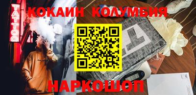 индика Бугуруслан