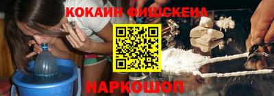 индика Бугуруслан