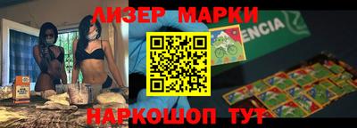 индика Бугуруслан