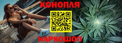 альфа пвп VHQ Бузулук