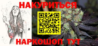 альфа пвп VHQ Бузулук