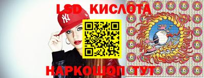 альфа пвп VHQ Бузулук
