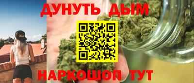индика Бугуруслан