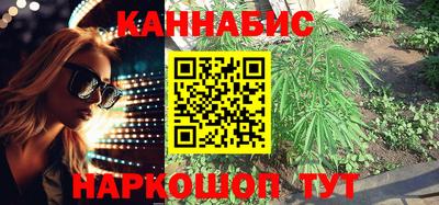 альфа пвп VHQ Бузулук