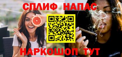 индика Бугуруслан