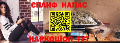 индика Бугуруслан
