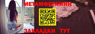 индика Бугуруслан