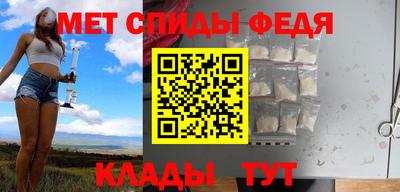 альфа пвп VHQ Бузулук