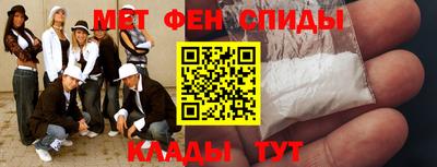 индика Бугуруслан