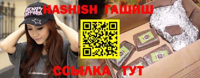 меф Будённовск