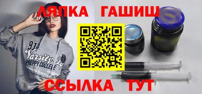 меф Будённовск