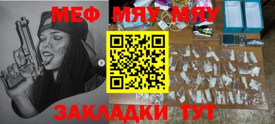 индика Бугуруслан