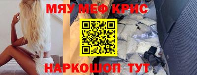 индика Бугуруслан