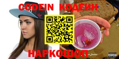 индика Бугуруслан